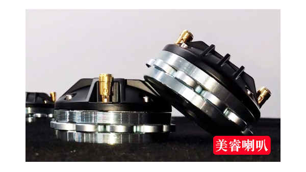高音揚聲器喇叭要接電容嗎？-廣州91视频APP污污污喇（lǎ）叭