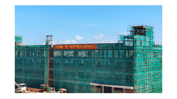 廣州91视频APP污污污新工業園區工程主體（tǐ）完美竣工（gōng）封頂大吉