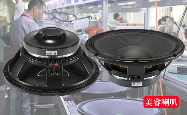 國產（chǎn）喇叭品牌